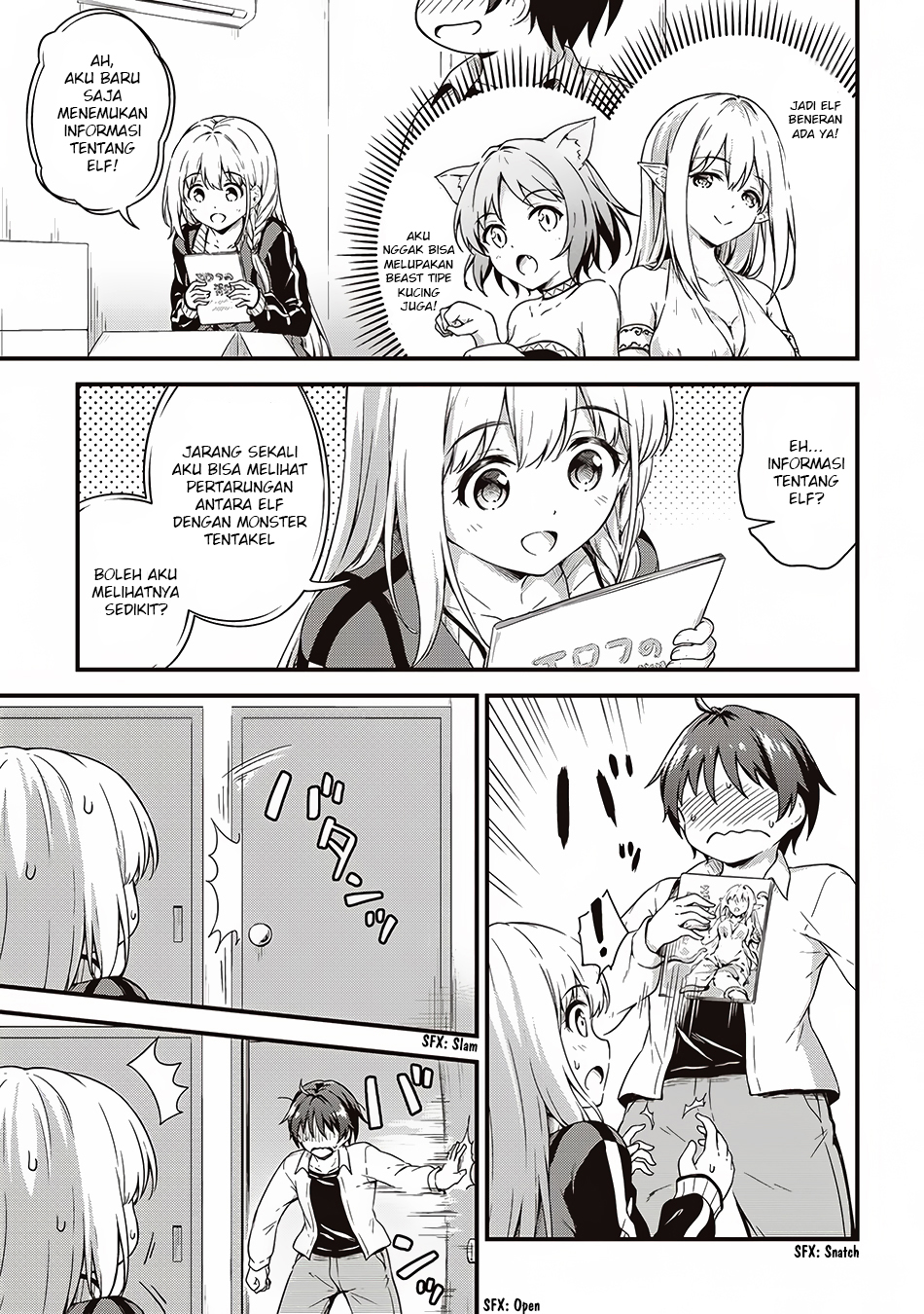 Boku no Heya ga Dungeon no Kyuukeijo ni Natteshimatta Ken Chapter 05 Bahasa Indonesia